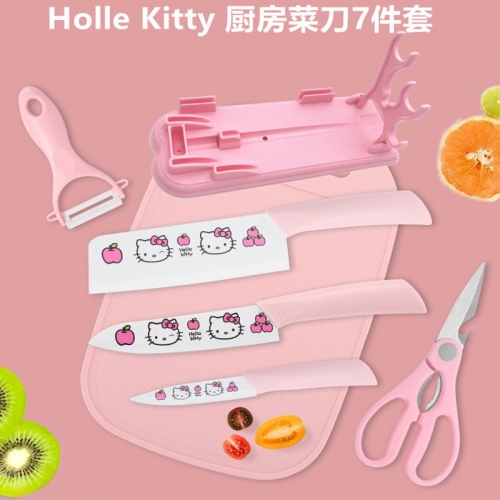 hollekitty凯蒂猫卡通不锈钢菜刀家用厨房菜刀菜板组合套装刀具