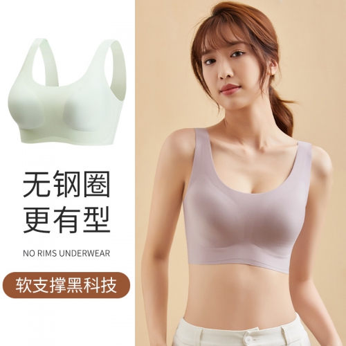 高端固定杯无痕美背内衣女小胸聚拢收副乳背心式无钢圈运动文胸罩